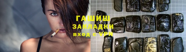 дживик Алзамай