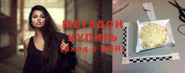 дживик Алзамай
