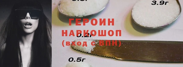 гашишное масло Алексеевка