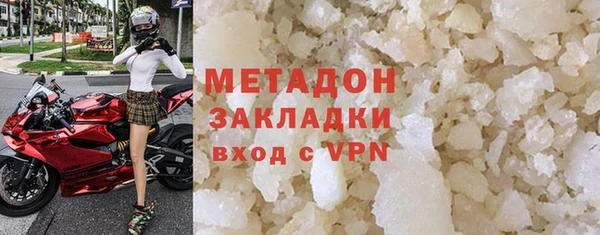 дживик Алзамай