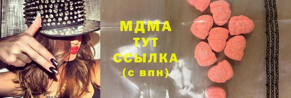 прущая мука Алексин