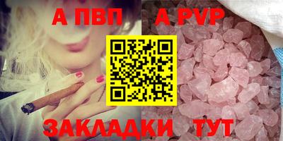 герыч Усть-Джегута