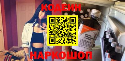 ECSTASY Усть-Илимск