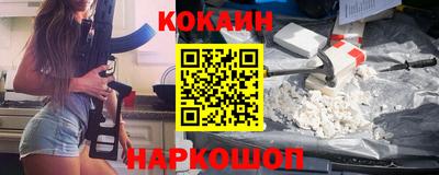 mdma Уссурийск