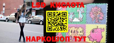 mdma Уссурийск