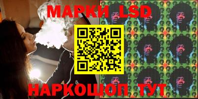 mdma Уссурийск