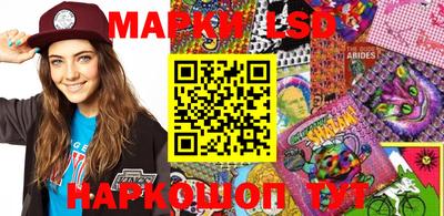 mdma Уссурийск