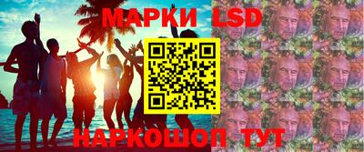 mdma Уссурийск