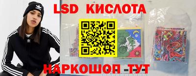 mdma Уссурийск