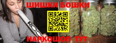 mdma Уссурийск