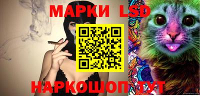 герыч Усть-Джегута