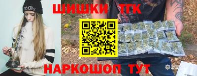 герыч Усть-Джегута