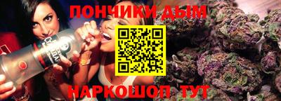 mdma Уссурийск