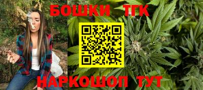герыч Усть-Джегута