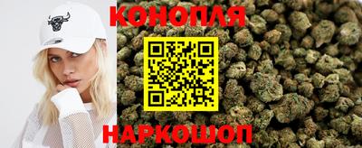 герыч Усть-Джегута