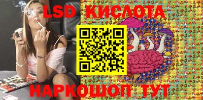 mdma Уссурийск