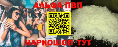 герыч Усть-Джегута