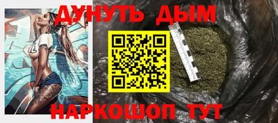 mdma Уссурийск