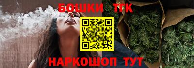 mdma Уссурийск