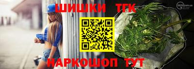 mdma Уссурийск
