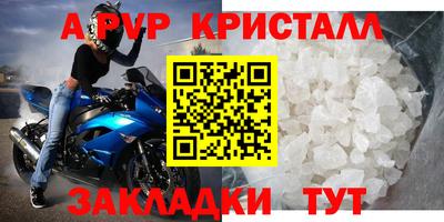 ECSTASY Усть-Илимск