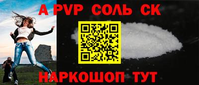 ECSTASY Усть-Илимск
