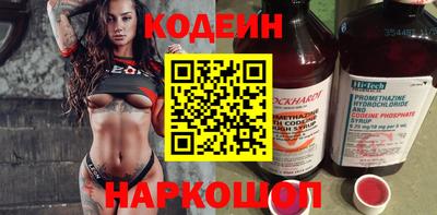 mdma Уссурийск