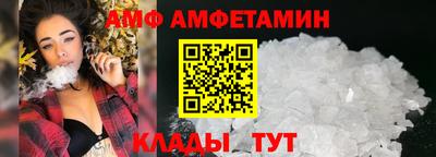 герыч Усть-Джегута