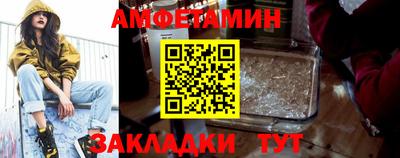 ECSTASY Усть-Илимск