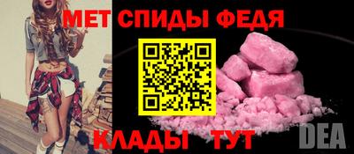 ECSTASY Усть-Илимск