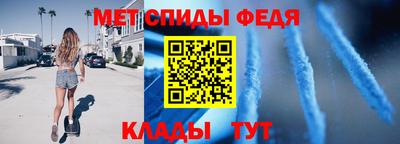 герыч Усть-Джегута