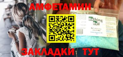 ECSTASY Усть-Илимск