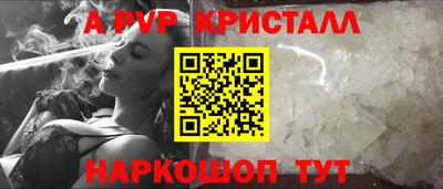 ECSTASY Усть-Илимск