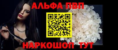 mdma Уссурийск