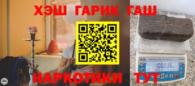 mdma Уссурийск