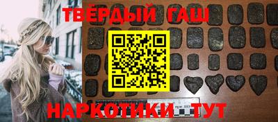mdma Уссурийск