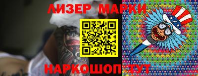 mdma Уссурийск