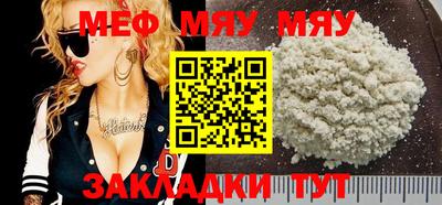 ECSTASY Усть-Илимск