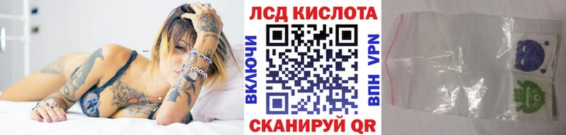 hydra как зайти  Слободской  Марки N-bome 1,8мг 