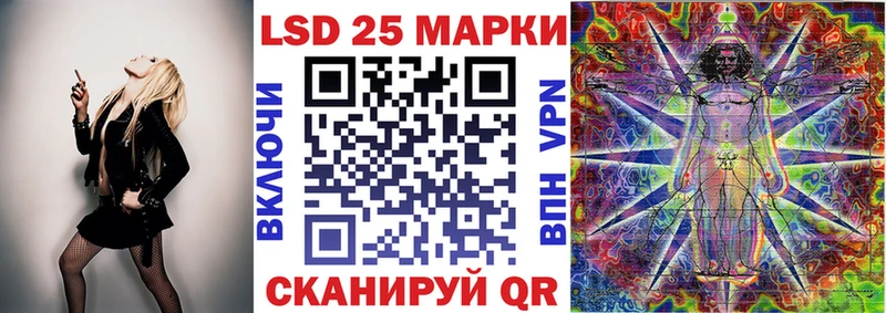 Марки N-bome 1,5мг Слободской